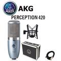 Альбом - AKG Perception 420 